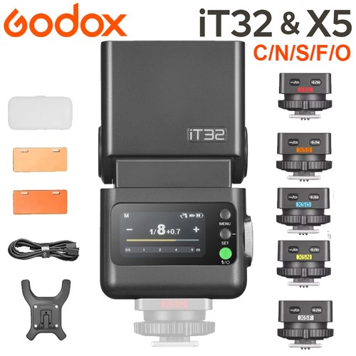 Godox it32 ttl iflash - godox, hss